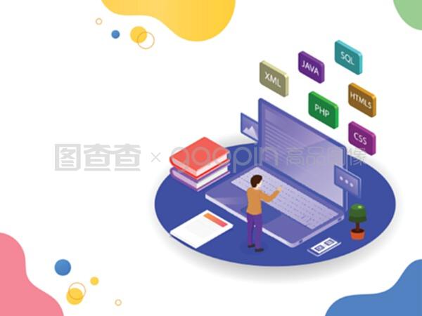 基于等距Desi的軟件開發(fā)或編程概念