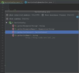 軟件開發 從概念到實踐